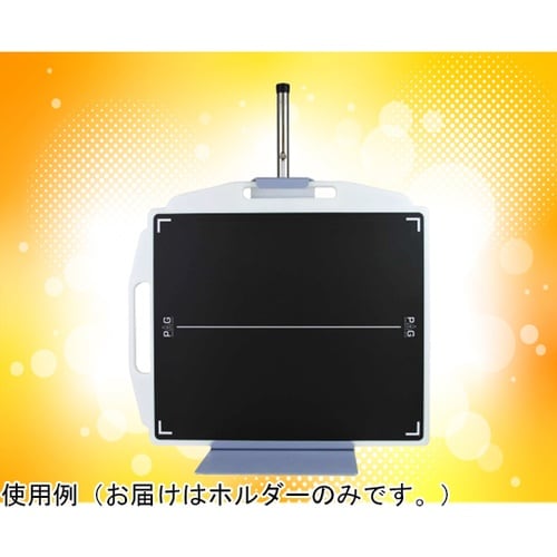 PAGテーブルトップホルダー