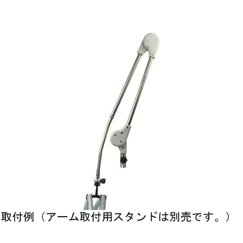 サポートアーム(人工呼吸器回路保持) S