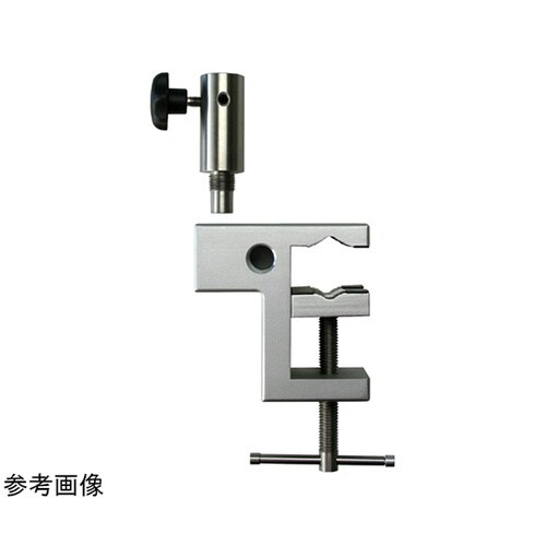 スタンドクランプY(サポートアーム取付)