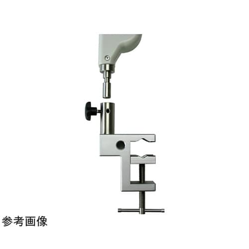 スタンドクランプY(サポートアーム取付)