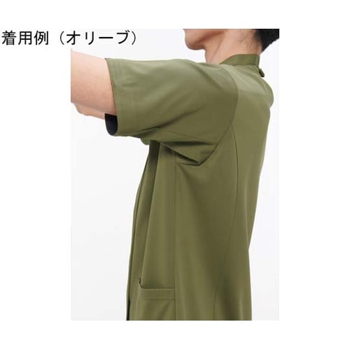 男女兼用スクラブ パープル MB AY−