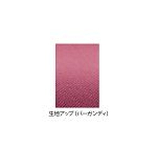 男女兼用スクラブ ディープピンク MB