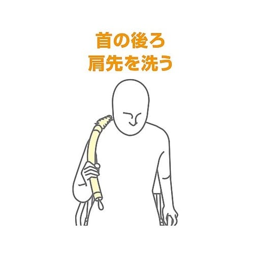 バナナカーブ ボディブラシ(洗体用) 6