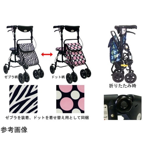 アンサンブル(バッグ2柄1セット) ドッ