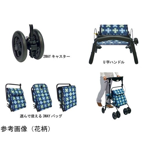 アンサンブル(バッグ2柄1セット) ドッ