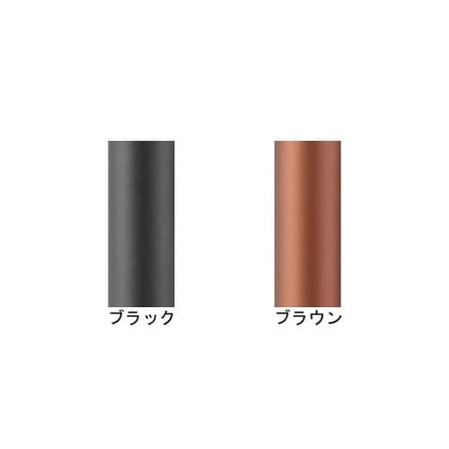 エコノミーステッキ伸縮タイプ 細身 ブラ