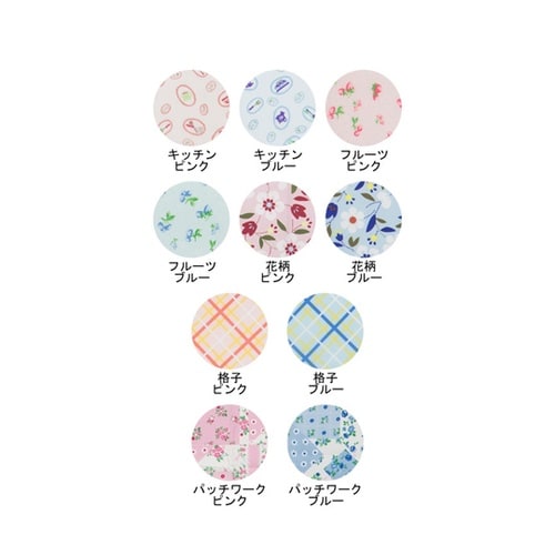 食事用エプロン キッチンピンク CX−0