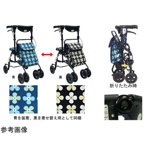 アンサンブル(バッグ2柄1セット) 花柄