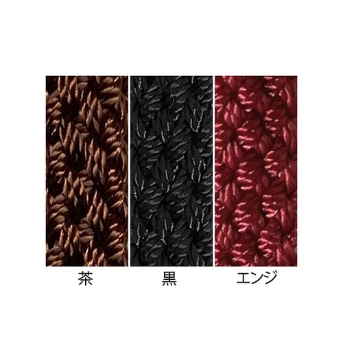 杖ひもクリップ 21mm用 エンジ CX