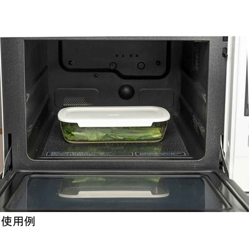 保存容器 250mL 600mL 900