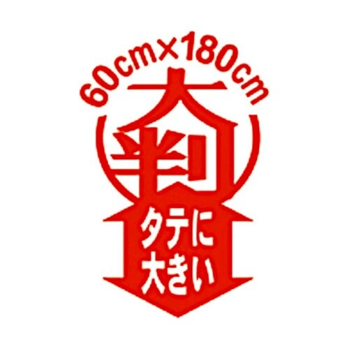 レンジフードフィルター 厚っ! 大判 手