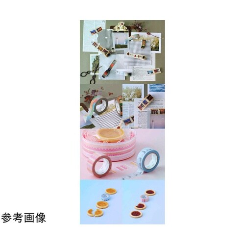 マスキングテープ mt ex ウィンター