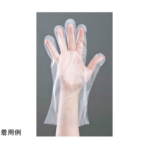 ポリエチレン手袋 20枚