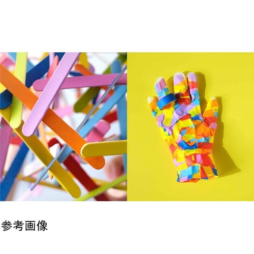 マスキングテープ mt 無地 幅15mm