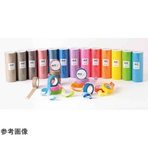 マスキングテープ mt 無地 幅15mm