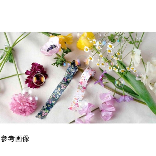 マスキングテープ mt Summer b