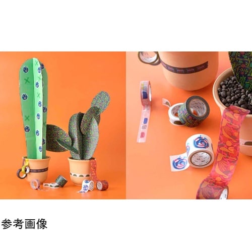 マスキングテープ mt モリノナカ OT