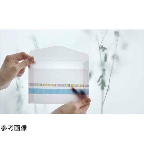 マスキングテープ mt トレハリ 幅24