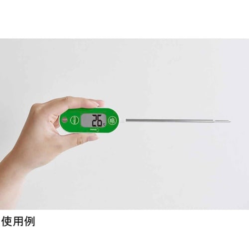 料理用温度計 防水クッキング温度計 グリ