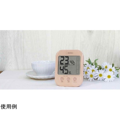 温湿度計 デジタル モスフィ 大画面 磁