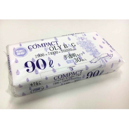 ゴミ袋 90L 100×90cm 厚さ0