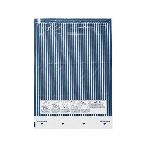 圧縮袋 トラベル衣類圧縮袋 M 34×4