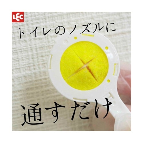 トイレ掃除 激落ちくん クエン酸 ノズル