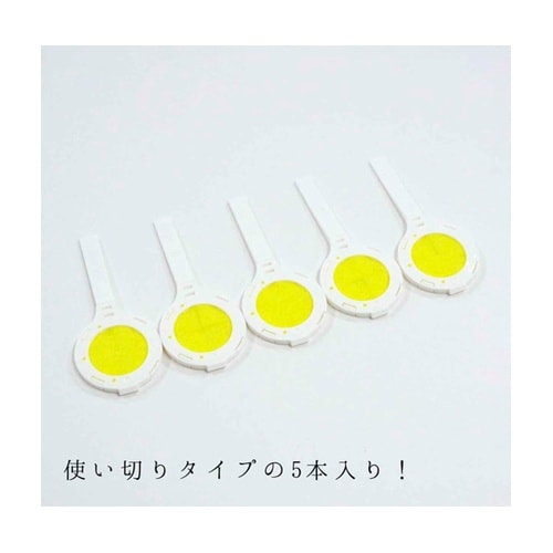 トイレ掃除 激落ちくん クエン酸 ノズル