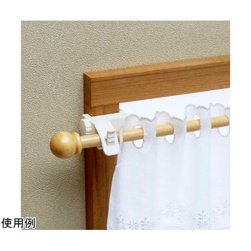 ネジ止めポールホルダー のれん棒受け 2