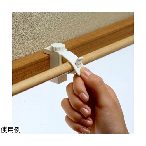 ネジ止めポールホルダー のれん棒受け 2