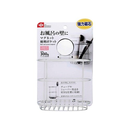 収納ポケット お風呂マグネット 便利ポケ