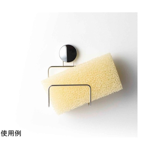 スポンジホルダー お風呂マグネット BB
