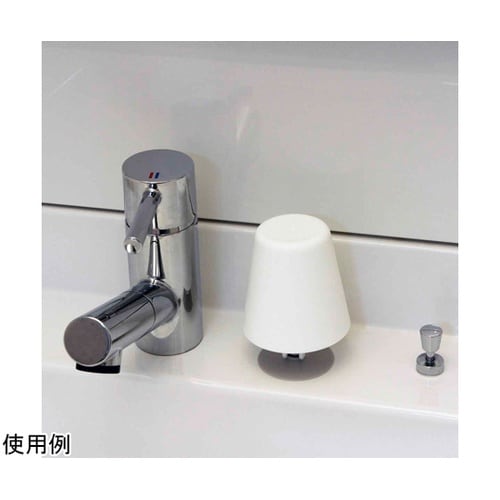 うがいコップ Wコート コップスタンド