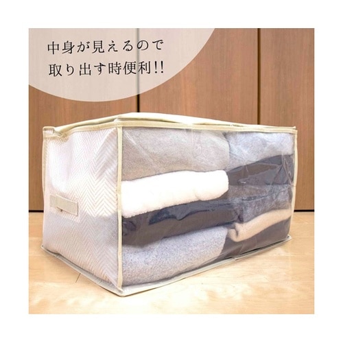 衣類収納 バルサン収納袋 衣類用