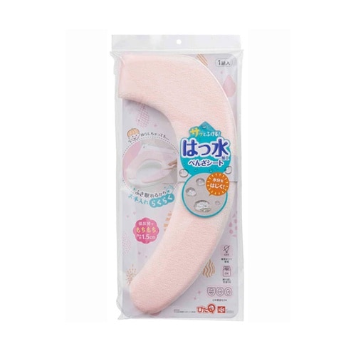 便座シート 吸着べんざシート 低反発 ピ