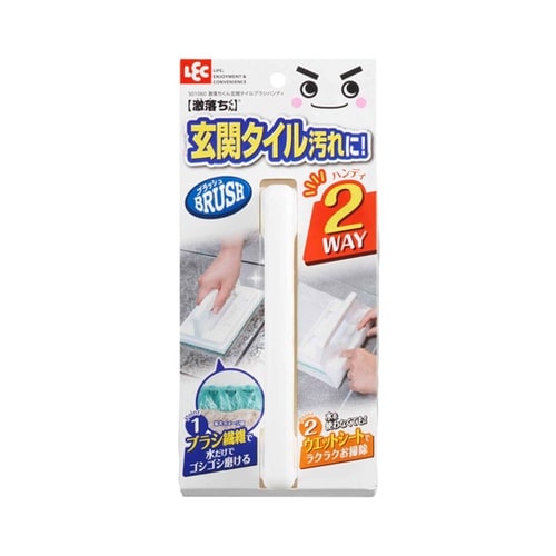 激落ちくん 玄関タイルブラシ ハンディ