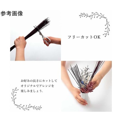 フレグラス 飾り 消臭剤 リビングイン