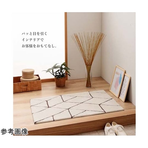 フレグラス 飾り 消臭剤 リビングイン