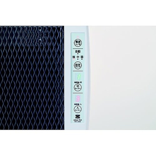 アーバンホット RH−3000