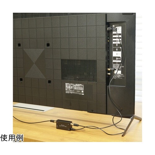 アンテナブースター 室内・BS/CS専用