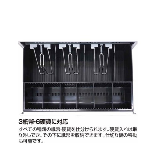 キャッシュドロア jetmetal330