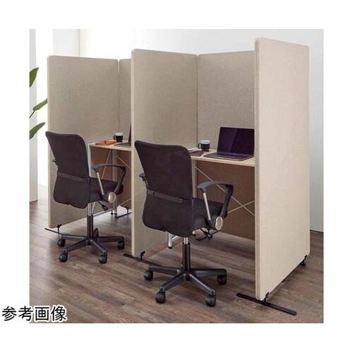 吸音パーティション 3連タイプ ベージュ