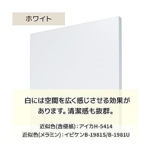 木製ハイカウンター 幅60×高さ100c