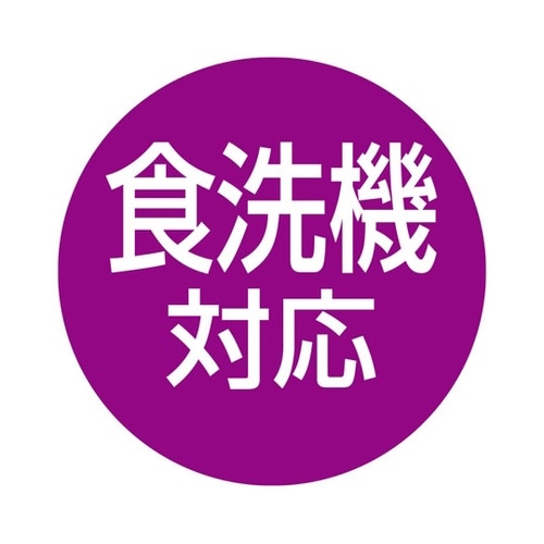 ポリカーボネート ウォーターサーバー 6