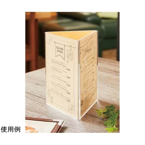 アクリルメニュースタンド 三角型 52−