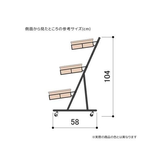 PP製バスケット付き3段スタンド 角型