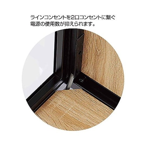 【オプション】ラインコンセント マグネッ