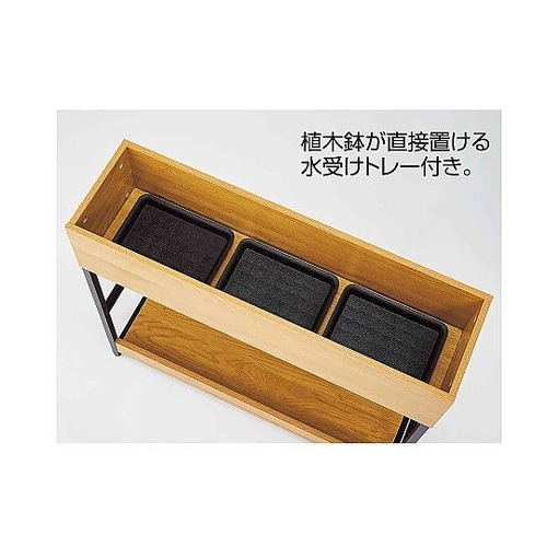 プランターボックスパーティション 幅90