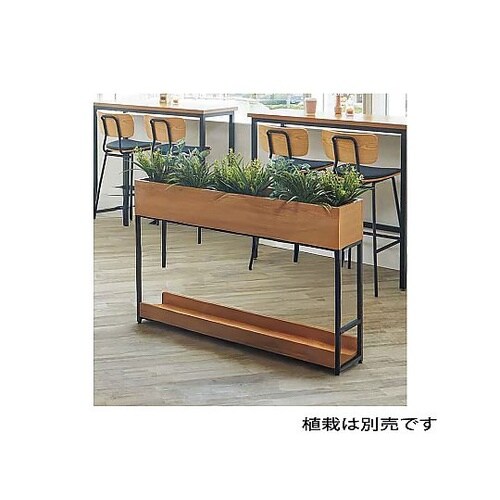 プランターボックスパーティション 幅12