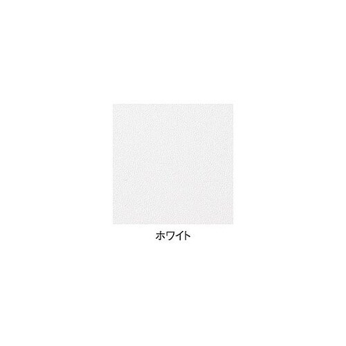 ミーティングテーブル ホワイト 幅120